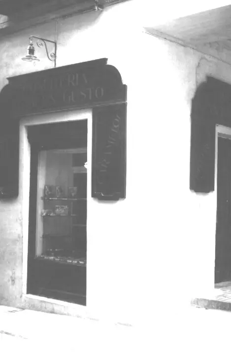 ANTIGUA PASTELERIA EN LA PLAZA ESPAÑA PASTELERIA ALEJOS